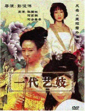 午夜便利店 作品剧照